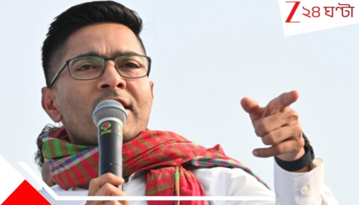 Abhishek Banerjee:'অবিলম্বে সব হোর্ডিং খুলে দিন', কলকাতায় তৃণমূল বিধায়ককে কড়া নির্দেশ অভিষেকের! কী এমন হল?
