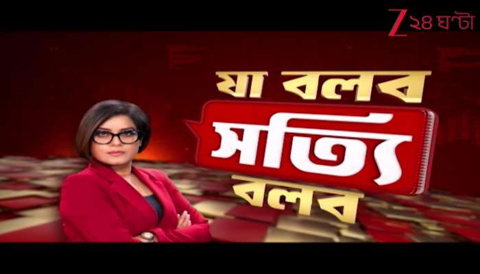 The best analysis of the days headline making news