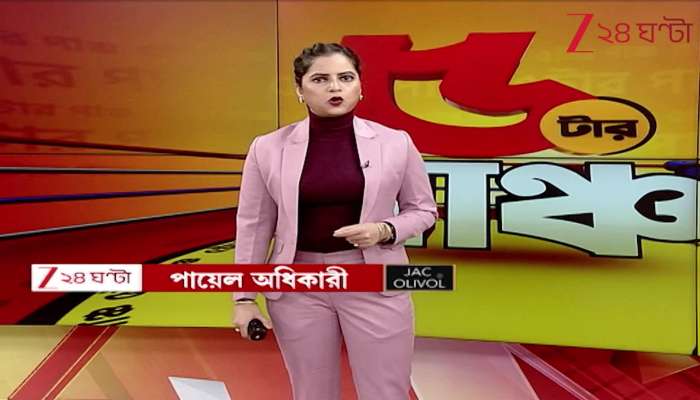 Multiple deaths while attempting coal theft at a coal mine in Asansol