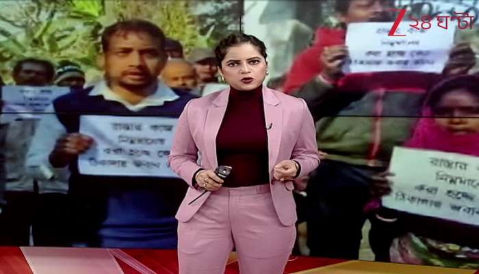 Factory waste used instead of stones in Bankuras Pathashree road project