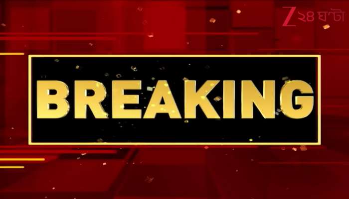 Metro services disrupted again; trains suspended between Central and Tollygunge 