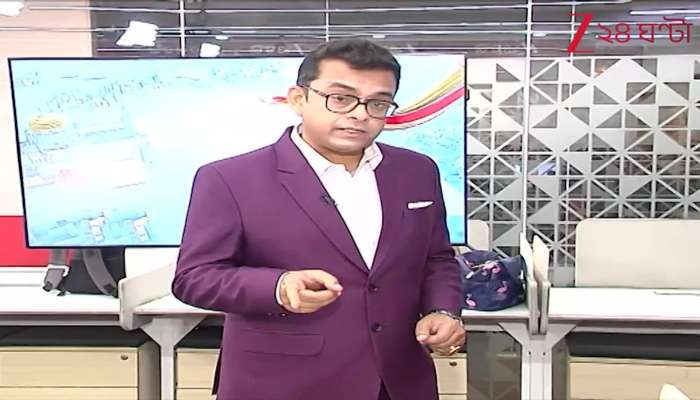 Pilgrims gather at the Sagar Sangam on the occasion of Makar Sankranti