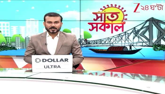 Statue installed at Dr. B. C. Roy Engineering College 