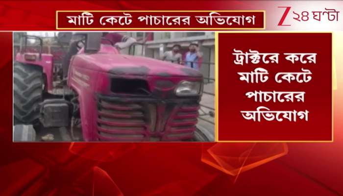 Illegal soil trafficking racket exposed; allegations of soil excavation and smuggling