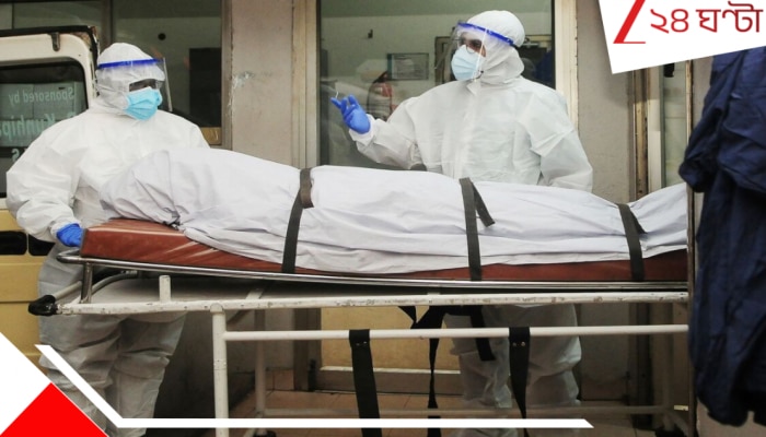 Nipah Virus Deaths: 'নিপা'য় ৪৩৭ মৃত্যু! ৭৫ শতাংশ ফ্যাটালিটি রেট নিয়ে 'ইবোলা'র থেকেও ভয়ংকর এই বাদুড়ে রোগ...