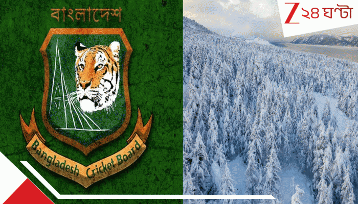 Bangladesh T20 World Cup 2026: ‘সাইবেরিয়ার ঠান্ডাতেও বিশ্বকাপ খেলব’, লাগাতার হিন্দু নিধনের পরেও দাবিতে অনড় বাংলাদেশ!