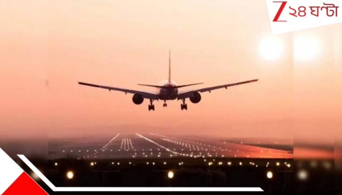 Delhi airspace closure: বড় ব্রেকিং! ২১ জানুয়ারি থেকে লকডাউনে দিল্লির আকাশপথ, স্তব্ধ এয়ারপোর্ট! উড়বে না কোনও বিমান, কেন? কত দিন?