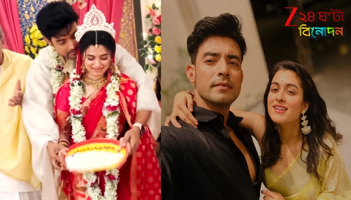 Ranojoy Shyamoupti Wedding: ‘ভালো বন্ধু’ থেকে ‘জীবনসঙ্গী’, প্রেম দিবসেই সাতপাকে বাঁধা পড়ছেন রণজয়-শ্যামৌপ্তি...