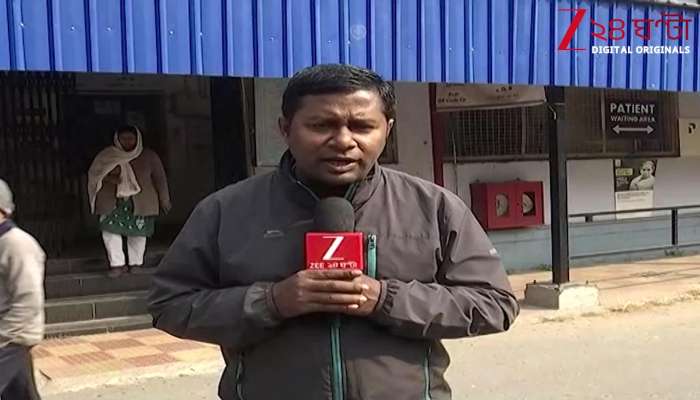 Fear Strikes Again as Two Nurses Admitted After Nipah Infection