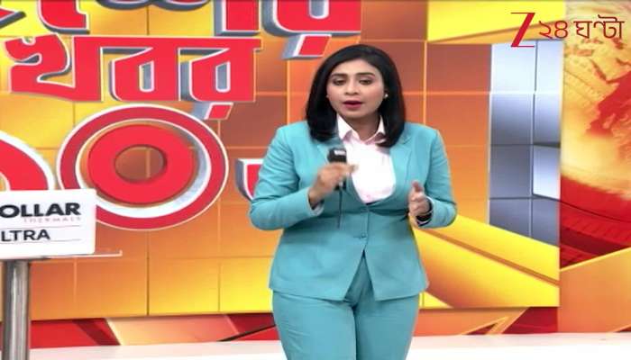 BJP MP Issues ‘Deadline’ to Administration, Warns of DM Office Shutdown if Tender Not Issued in 3 Days