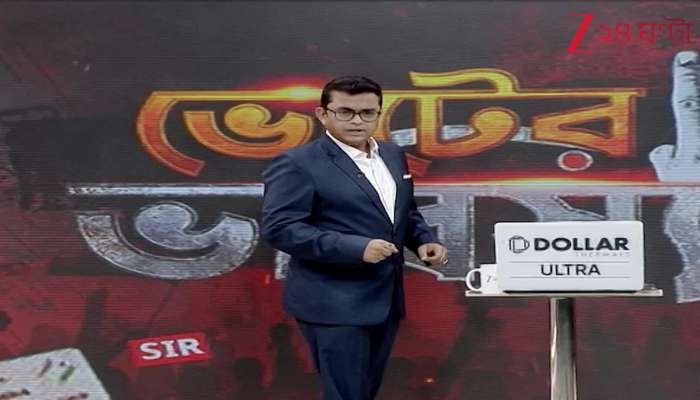 Bengal Election 2026 EDs U turn in Court From lunch-politics in Junglemahal to ruling party MLAs bullying 