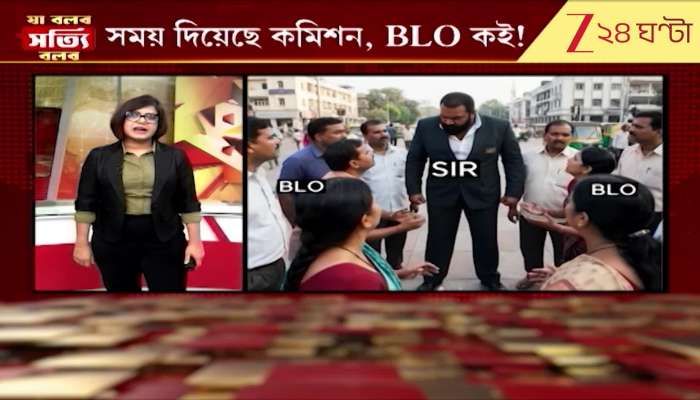 Ja Bolbo Satyi Bolbo Commission sets deadline but BLOs missing Who will take responsibility for public harassment 