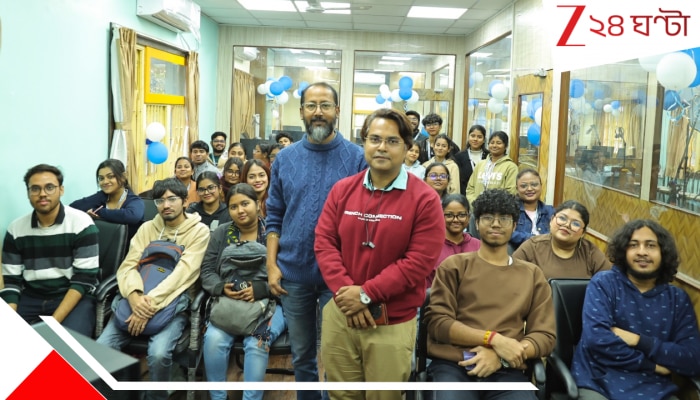 New Alipore College: 'দক্ষতা বাড়াতে অভিজ্ঞতা জরুরি' ! নিউ আলিপুর কলেজে চিত্রনাট্য ও ফিল্ড রিসার্চের 'মাস্টার ক্লাস'