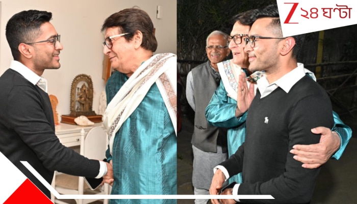 Abhishek Banerjee meets Ranjit Mallick: অভিষেকের গুরুদক্ষিণা! রঞ্জিত মল্লিকের বাড়িতে ঘণ্টা দু'য়েক অভিষেক, শুধুই উন্নয়নের পাঁচালি...