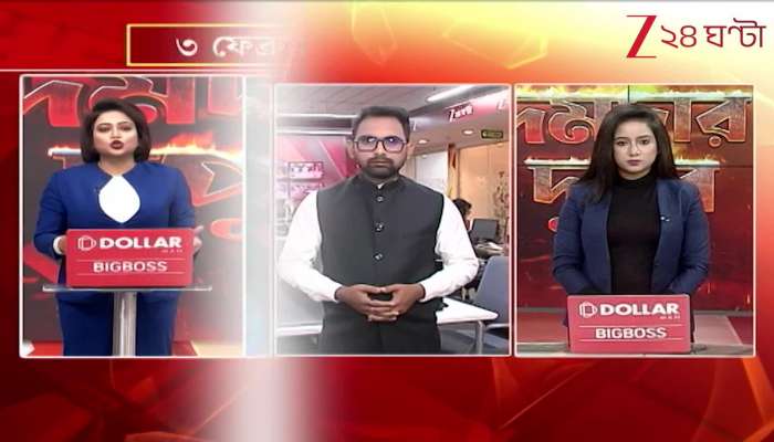 Centre state face off over I PAC searches reaches Supreme Court  what did Kalyan Banerjee say