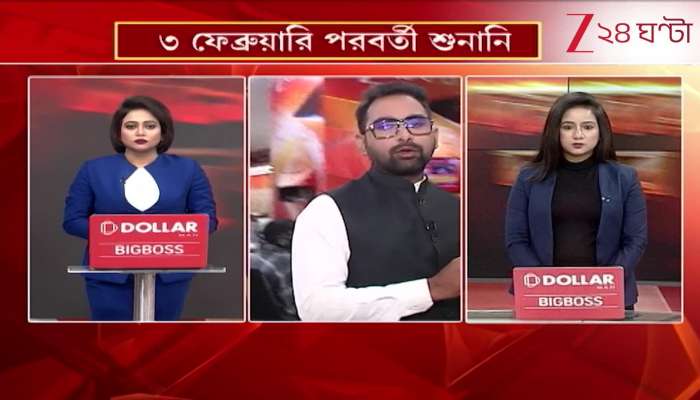 Chakulia Protest turns into a battlefield over SIR protests National Highway blocked RAF deployed