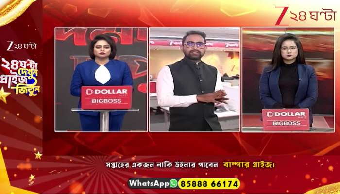 SIR Protest BLOs and locals block Krishnanagar Karimpur State Highway in Chapra