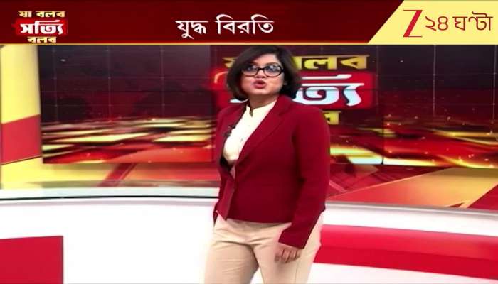 Ja Bolbo Satyi Bolbo State vs central agencies in Supreme Court  a day of high tension