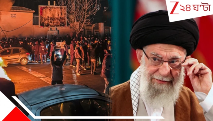 Khamenei imports foreign militia: চাপের মুখেও সহ-নাগরিকদের মারতে নারাজ সেনা, বিদ্রোহীদের খুন করতে খামেইনি ইরানে এনেছেন ভাড়াটে জঙ্গিদের!