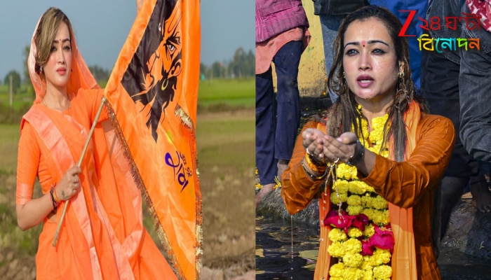 Harsha Richhariya Quits Sanatan Dharma: 'আমি সীতা নই যে বারবার অগ্নিপরীক্ষা দেব'! 'ধর্মগুরু'দের বিরুদ্ধে তোপ দেগে সন্ন্যাস ছাড়লেন মডেল হর্ষা...