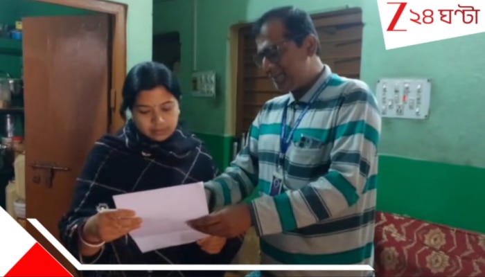 SIR in Bengal: SIR-এ গোলমাল! নিজের স্ত্রীকেই এবার শুনানির নোটিশ ধরালেন BLO...