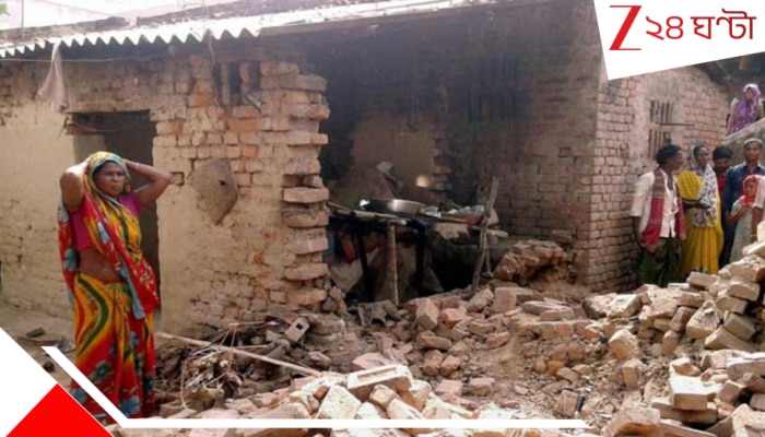 Deadliest Earthquake: একটি ভূমিকম্প ধ্বংস করল দু'টি দেশ! সেকেন্ডের মধ্যে ২০ হাজার মৃত্যু! কেঁপে উঠল এভারেস্ট থেকে কলকাতা...