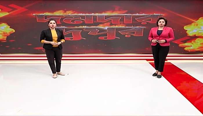 Beldanga Protest Zee 24 Ghanta reporter Soma Maity attacked while covering news in Beldanga