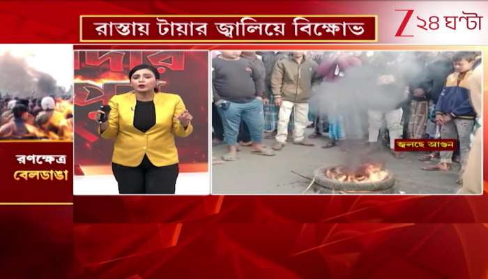  Beldanga Turns Violent Like a Battleground, What Is Humayun’s Reaction