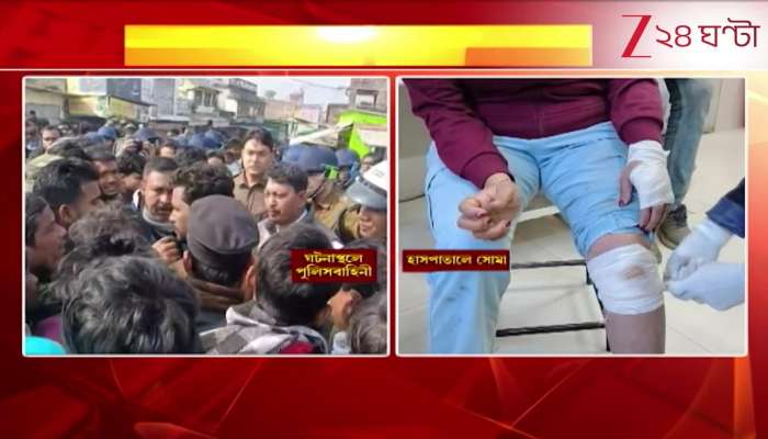 Beldanga Chaos Zee 24 Ghanta woman journalist attacked in Beldanga Sukanta Majumdar strongly condemns the incident