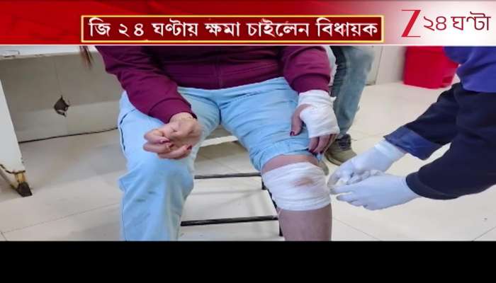 Zee 24 Ghanta Journalist Attacked in Beldanga National Commission for Women member Archana Majumdar strongly condemns the incident