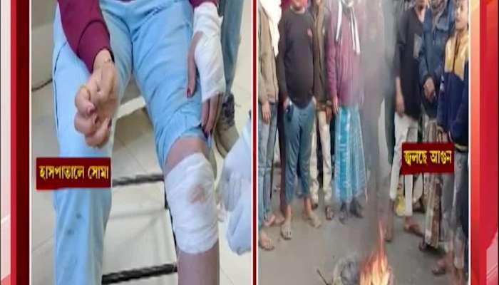  Zee 24 Ghanta Reporter Soma Attacked in Beldanga, What Is Snehasish Sur Saying