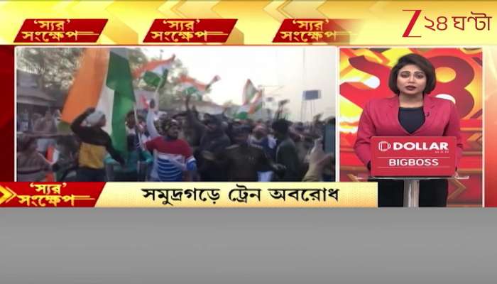 What Is Happening Across the State Over SIR Hearings?