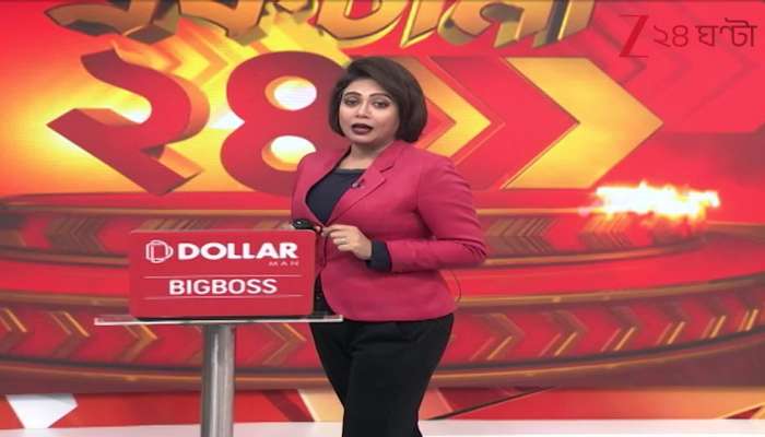 Chaos at Bhangar II BDO Office Tension After Clash Between Police and BLOs