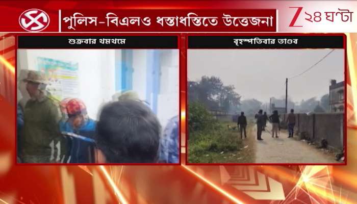 Chakulia BDO Office Vandalised SIR Process Stalls as BDO Office Remains Closed