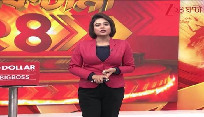 Modis Rally Amid Renewed Land Dispute in Singur 