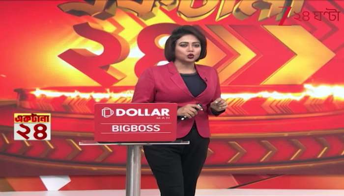 Trinamool Factional Clash in Gosaba MLA vs Zilla Parishad Member