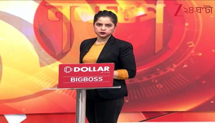 The Chief Minister to Lay the Foundation Stone of Mahakal Temple in Matigara Today 