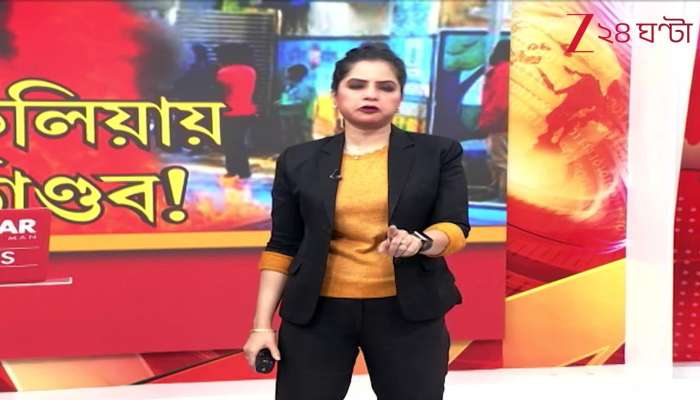  Commission Worried as Incidents Occur One After Another from Farakka to Chakulia 