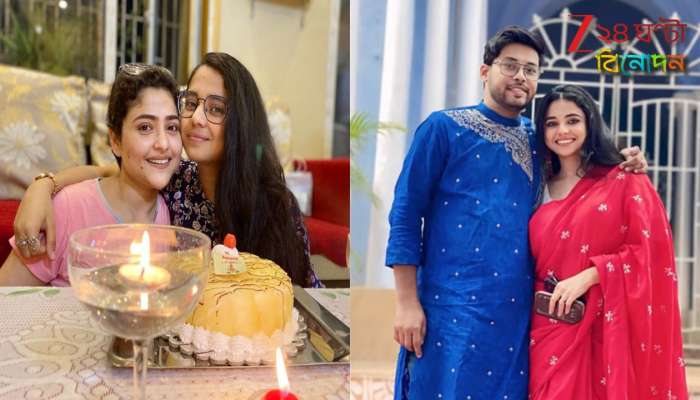 Aindrila Sharma Sister Marriage: 'বুনু'কে মিস করেন প্রতি মুহূর্তে! কান্না চেপে, কষ্ট মনে নিয়েই বিয়ের পিঁড়িতে বসছেন ঐন্দ্রিলার দিদি... 