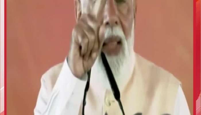 Soma Issue Also Raised by the Prime Minister 