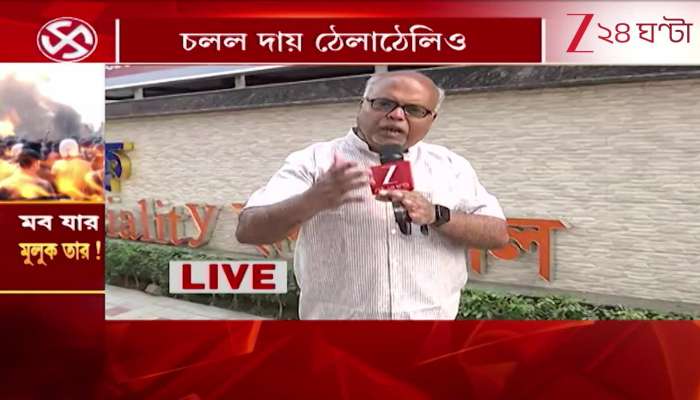 Political Hypocrisy Exposed! Blame-Shifting Game Continues