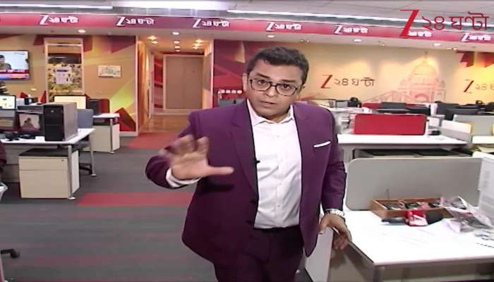 Police Awakened After 24 Hours Who Had Held the Police Back