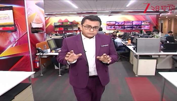 Police Arrest Four After 30 Hours in the Beldanga Case