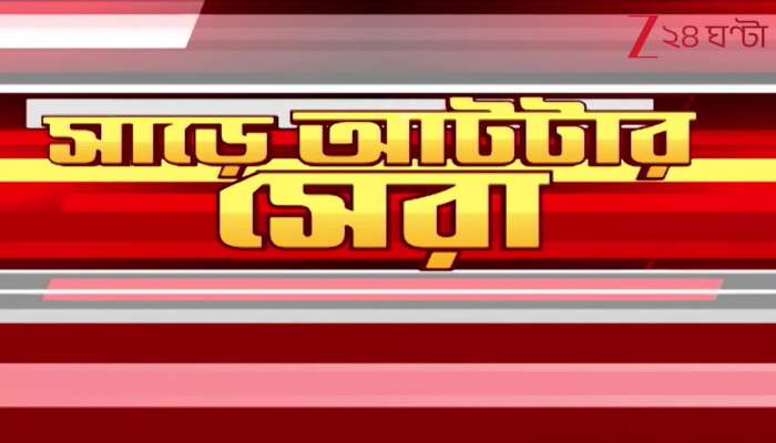 Todays Top Stories Making Waves Across the State 