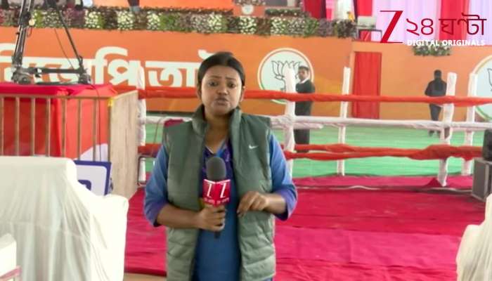 Modi Visits Bengal Ahead of Elections, Public Rally in Malda Today