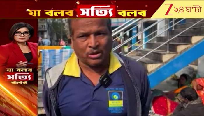 Will the Police Now Teach Journalists How to Do Their Job