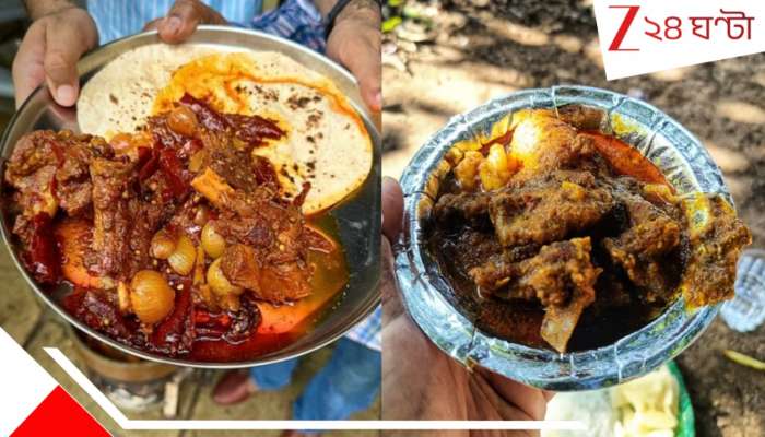 Picnic Incident: পিকনিকে মাংস খেতে গিয়ে ভয়ংকর কাণ্ড! শ্বাসনালীতে বড় সাইজের টুকরো আটকাতেই যুবক...