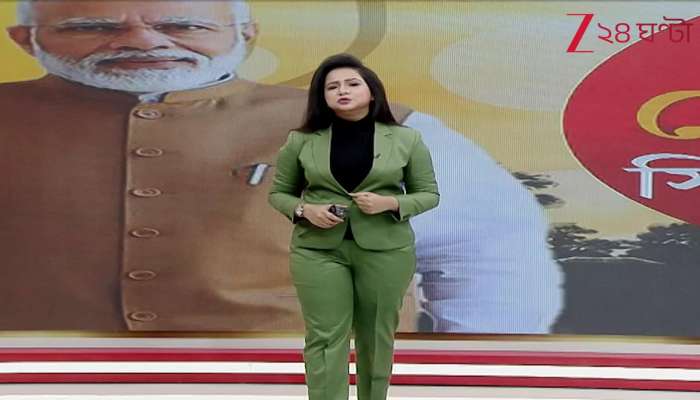 Modi’s Rally in Singur 18 Years After Tata’s Exit 