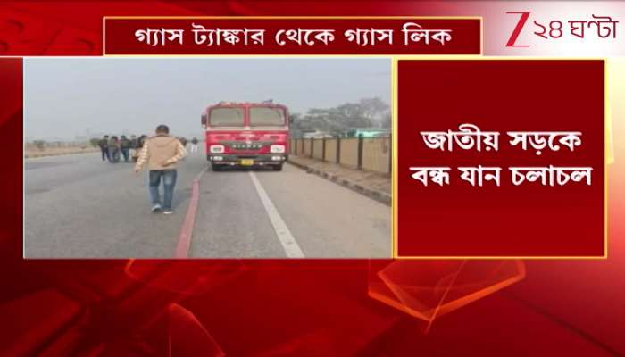  Gas Leak From Tanker Halts Traffic on National Highway