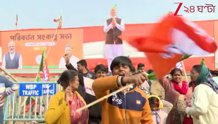 Suspended Doctor’s Name on Recruitment Panel Sparks Outrage Among Medical Associations